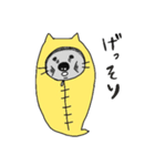 ねぶくろにゃんこ（個別スタンプ：28）