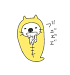 ねぶくろにゃんこ（個別スタンプ：33）