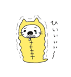 ねぶくろにゃんこ（個別スタンプ：34）