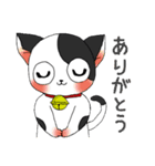 牛柄猫の日常（個別スタンプ：1）