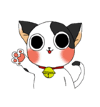 牛柄猫の日常（個別スタンプ：8）