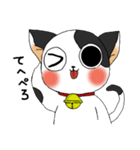 牛柄猫の日常（個別スタンプ：22）