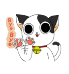 牛柄猫の日常（個別スタンプ：24）
