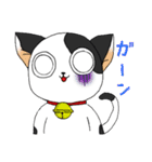 牛柄猫の日常（個別スタンプ：27）