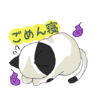 牛柄猫の日常（個別スタンプ：29）