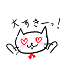 sometime ribboncat（個別スタンプ：11）
