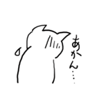 sometime ribboncat（個別スタンプ：14）
