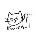 sometime ribboncat（個別スタンプ：26）
