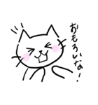 sometime ribboncat（個別スタンプ：32）