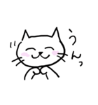 sometime ribboncat（個別スタンプ：37）