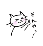 sometime ribboncat（個別スタンプ：40）