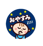 AKAさま（個別スタンプ：10）