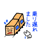 リコ画伯の日常会話（個別スタンプ：13）