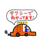 リコ画伯の日常会話（個別スタンプ：17）