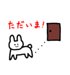 リコ画伯の日常会話（個別スタンプ：38）