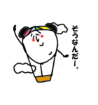 パンダさん。（個別スタンプ：16）