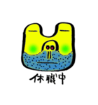 ブタガエル（個別スタンプ：12）