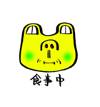 ブタガエル（個別スタンプ：15）