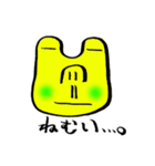 ブタガエル（個別スタンプ：20）