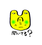 ブタガエル（個別スタンプ：34）