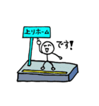 忙しい時に使えるスタンプ（個別スタンプ：39）