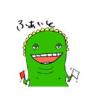 へんな絵描いてみました！（個別スタンプ：3）