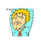 へんな絵描いてみました！（個別スタンプ：9）