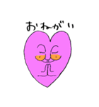 へんな絵描いてみました！（個別スタンプ：12）