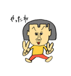 へんな絵描いてみました！（個別スタンプ：13）