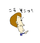 へんな絵描いてみました！（個別スタンプ：20）