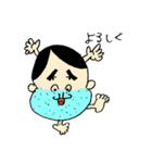 へんな絵描いてみました！（個別スタンプ：23）