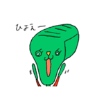 へんな絵描いてみました！（個別スタンプ：24）