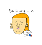 へんな絵描いてみました！（個別スタンプ：26）