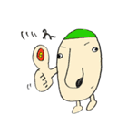 へんな絵描いてみました！（個別スタンプ：32）