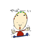 へんな絵描いてみました！（個別スタンプ：33）