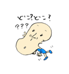 へんな絵描いてみました！（個別スタンプ：36）