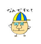 へんな絵描いてみました！（個別スタンプ：39）