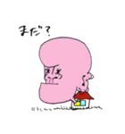 へんな絵描いてみました！（個別スタンプ：40）