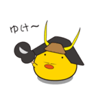 戦国ひよこ（個別スタンプ：2）