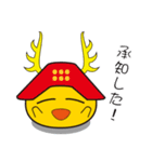 戦国ひよこ（個別スタンプ：3）