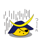 戦国ひよこ（個別スタンプ：4）