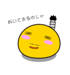戦国ひよこ（個別スタンプ：7）