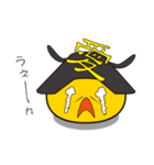 戦国ひよこ（個別スタンプ：15）