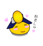 戦国ひよこ（個別スタンプ：17）
