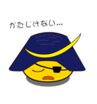 戦国ひよこ（個別スタンプ：19）
