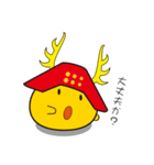 戦国ひよこ（個別スタンプ：21）