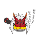 戦国ひよこ（個別スタンプ：22）