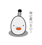 戦国ひよこ（個別スタンプ：23）