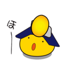 戦国ひよこ（個別スタンプ：28）