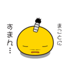 戦国ひよこ（個別スタンプ：30）